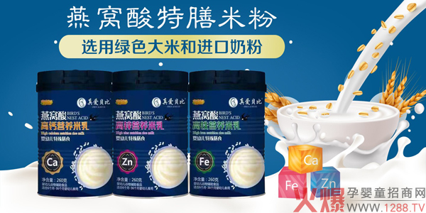 ���ؐ����C���������� �T�ꕳ�N����2021��؛��(y��u)�x