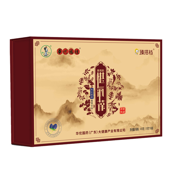 臻搭檔椹氣葆.jpg 臻搭檔椹氣葆.jpg