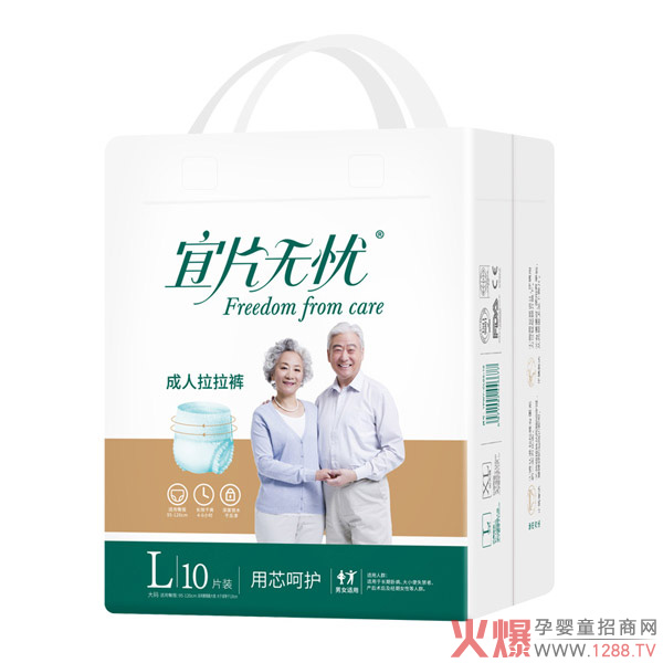 ��Ƭ�o(w��)�n(y��u)��������ѝ �������˱��{�o(h��)��