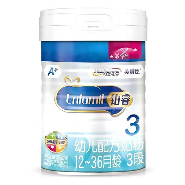 美贊臣youe配方奶粉3段.jpg 美贊臣youe配方奶粉3段.jpg