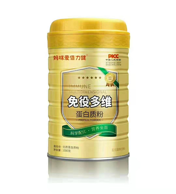 媽咪愛倍力健免役多維蛋白質(zhì)粉.jpg 媽咪愛倍力健免役多維蛋白質(zhì)粉.jpg