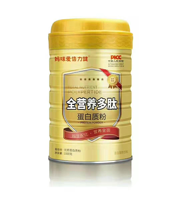 媽咪愛倍力健全營養(yǎng)多肽蛋白質(zhì)粉.jpg 媽咪愛倍力健全營養(yǎng)多肽蛋白質(zhì)粉.jpg