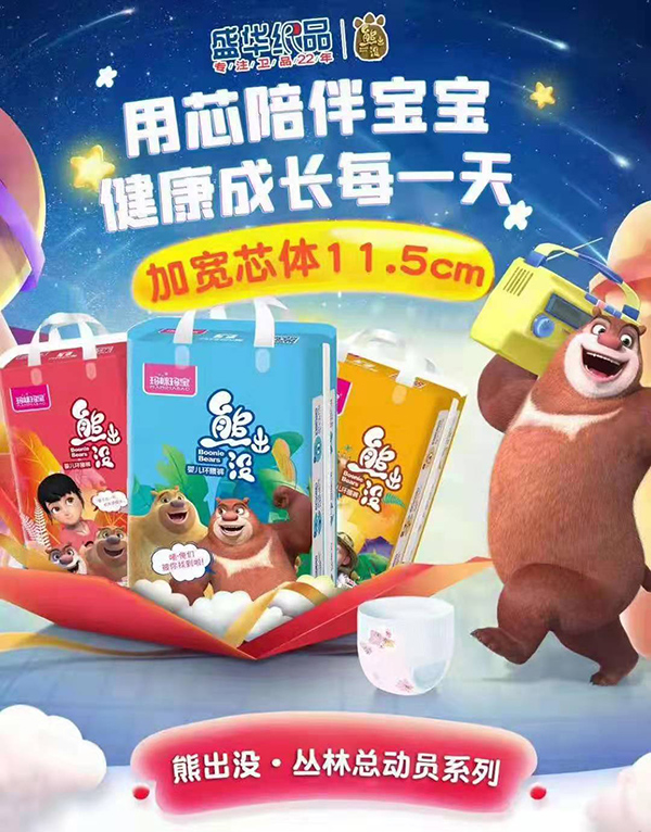���䬔���ܳ��]yinge�h(hu��n)��ѝ.jpg