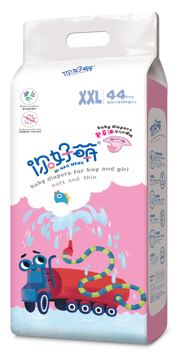  ������ϲ��͋냺�h(hu��n)��ѝ XXL44