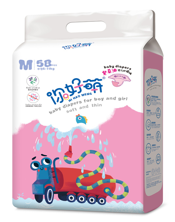  ������ϲ��͋냺�h(hu��n)��ѝ M58