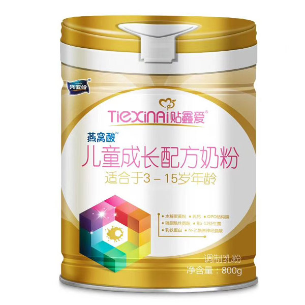 興安嶺貼鑫愛燕窩酸兒童成長(zhǎng)配方奶粉1.jpg