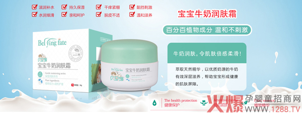 ؐ�뾉����ţ�̝��w˪ ������B(y��ng)�غ����o(h��)