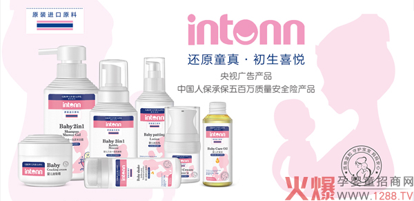 ԭͯ��ͯϴ�o����ҕ�V��a(ch��n)Ʒ���Ї��˱��б�����f�������д�����3�f+��5�f+�����2021��؛��(y��u)�x��