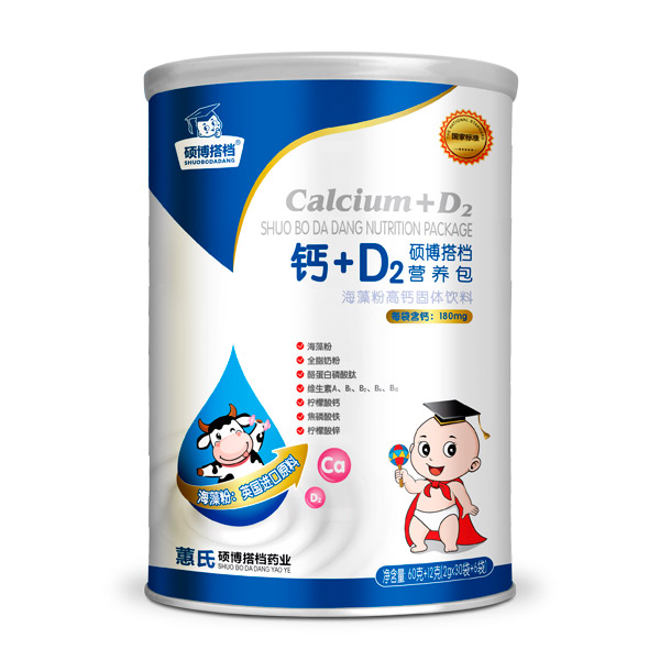 ���x�����} + �ƌW(xu��)�䷽���T����n�} + D2 �I�B(y��ng)�����̻���M����