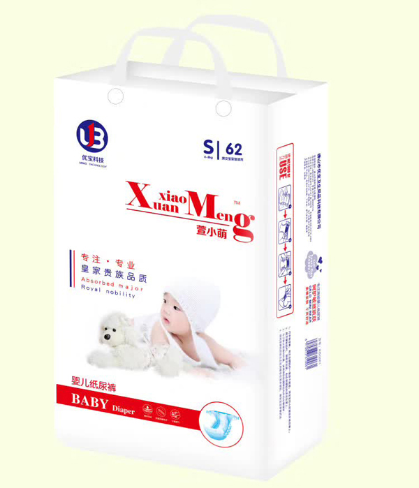 萱小萌yinge紙尿褲S.jpg 萱小萌yinge紙尿褲S.jpg