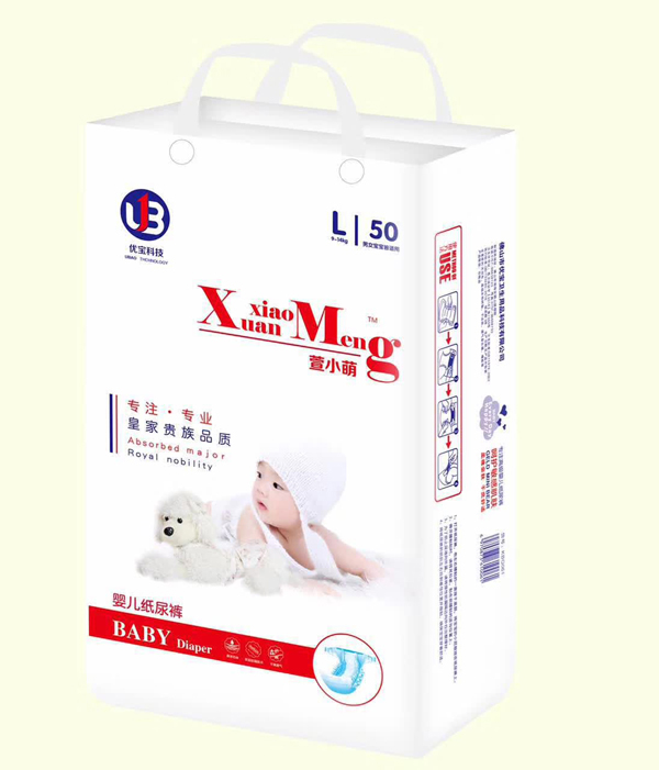 萱小萌嬰兒紙尿褲L