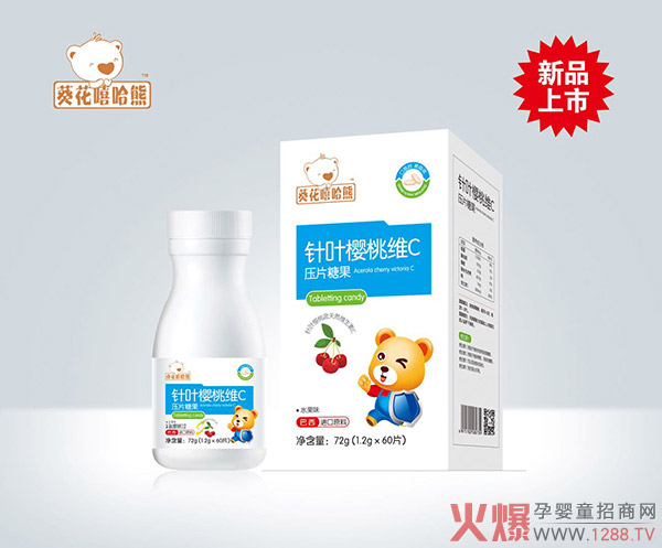 ������������~���ҾSC��Ƭ�ǹ� �a(b��)��SC�����M(m��n)�M(m��n)