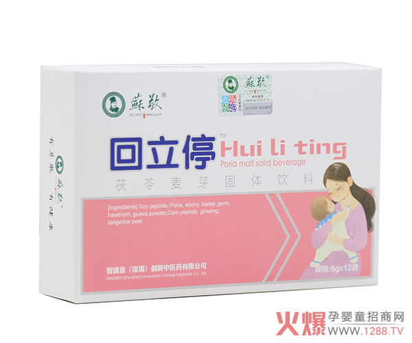 �ƌW�����x�K������ͣ������ѿ�_�� ֲ����ȡ�w��׿Խ