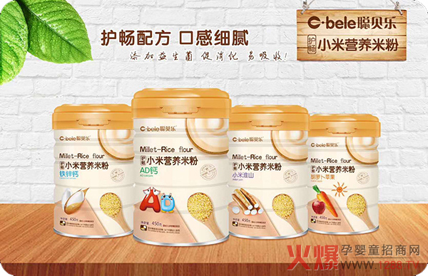 ؐ��С�נI(y��ng)�B(y��ng)�׷� �ڸм�(x��)ā������������