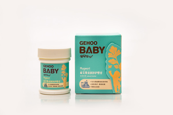 金號寶貝28g蘄艾嬰童潤澤護(hù)臀膏.jpg 金號寶貝28g蘄艾嬰童潤澤護(hù)臀膏.jpg