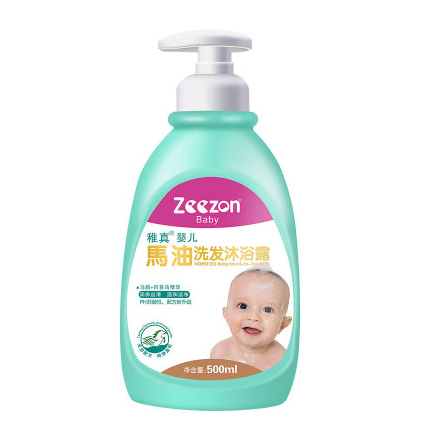 稚真馬油洗發(fā)沐浴露