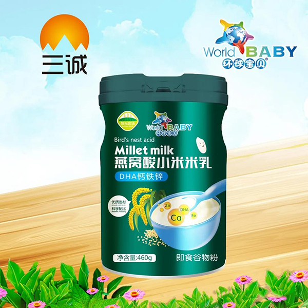 �h(hu��n)��?q��)�ؐ��C��С������ DHA�}�F�\.jpg