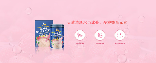 ��������ݮ�㽶�I(y��ng)�B(y��ng)�׷�