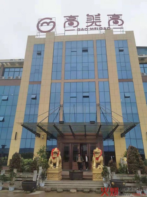 ��(chu��ng)��ø�⹤ˇ����I(y��)��(sh��)���ۺ����������ߡ���(qi��ng)��(sh��)���u����ע�oʳOEM����������Ʒ���v�w��