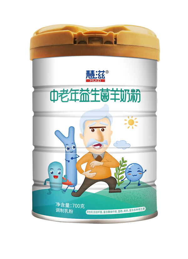    �������������������̷� 700��