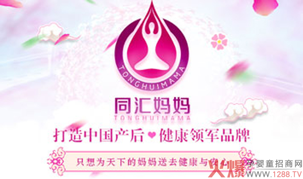 2021�a(ch��n)���ޏ�(f��)�(xi��ng)Ŀ����x����ͬ�R�����������e�^