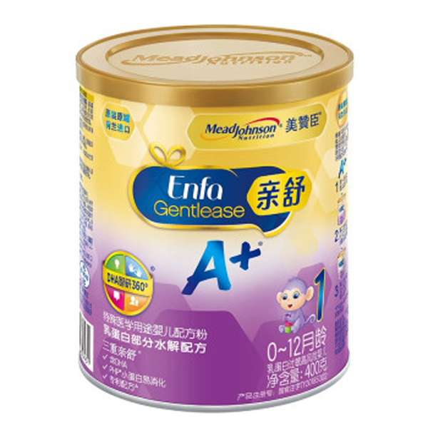 美贊臣親舒乳蛋白部分水解yinge配方粉.jpg 美贊臣親舒乳蛋白部分水解yinge配方粉.jpg