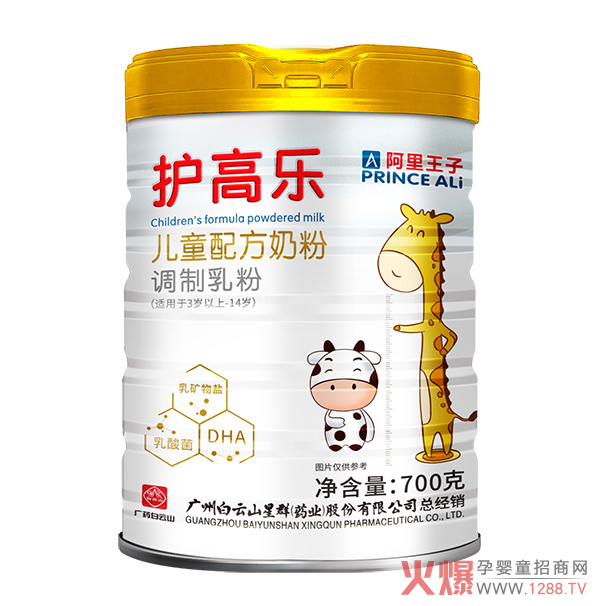 ��ͯ�̷��x���y�����˽��°��������o�ߘ���ͯ�䷽�̷�