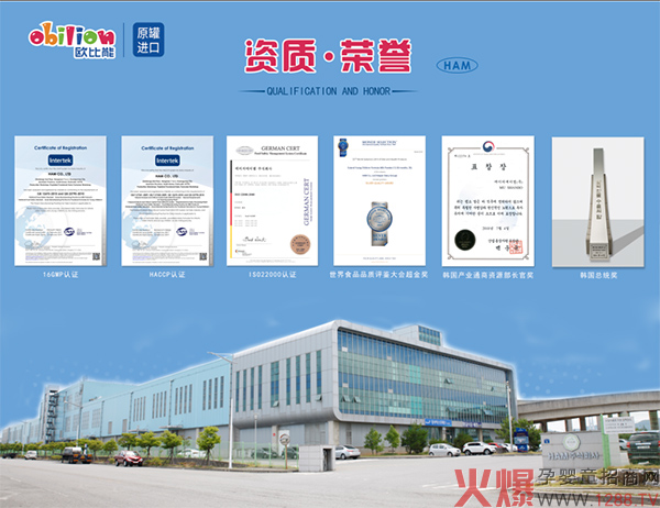 �W���܃�ͯ�̷�ֵ��ֵ���I���M(j��n)��һ����֪