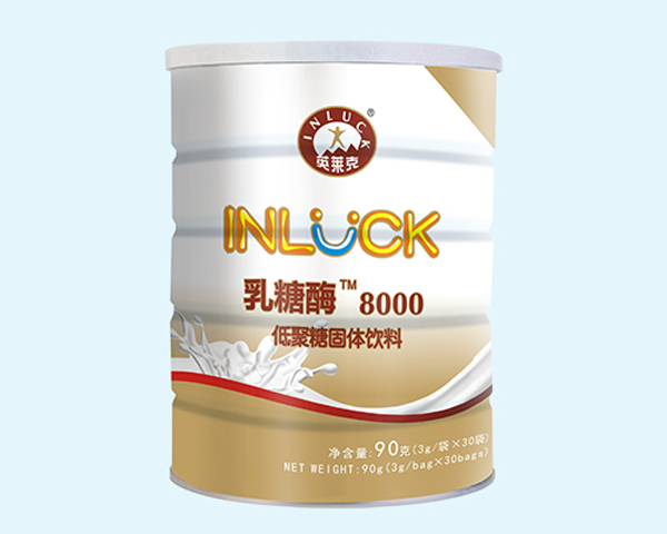  Ӣ�R������ø�;��ǹ��w���