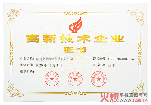 ϲӍ���𱬾W(w��ng)���ͨ�^����ʡ���¼��g(sh��)��I(y��)�J����