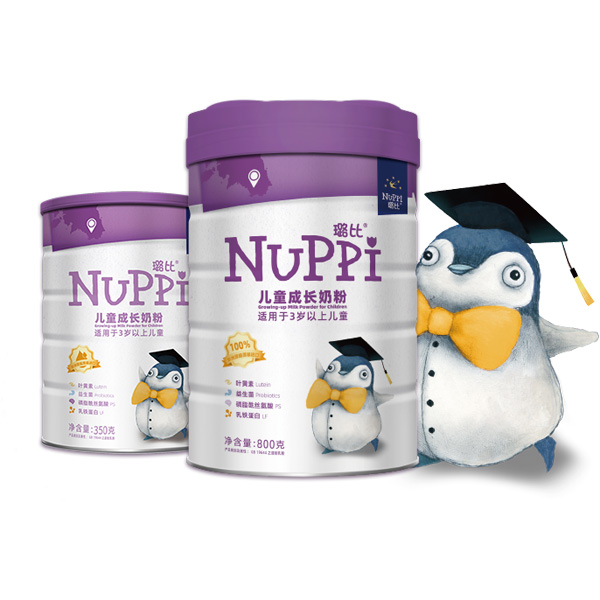 璐比兒童成長(zhǎng)奶粉.jpg 璐比兒童成長(zhǎng)奶粉.jpg