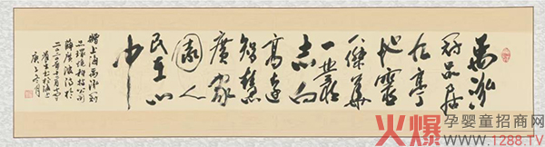 ������Ʒ�s�@��(gu��)��������̩��ٛ(z��ng)Ԋ