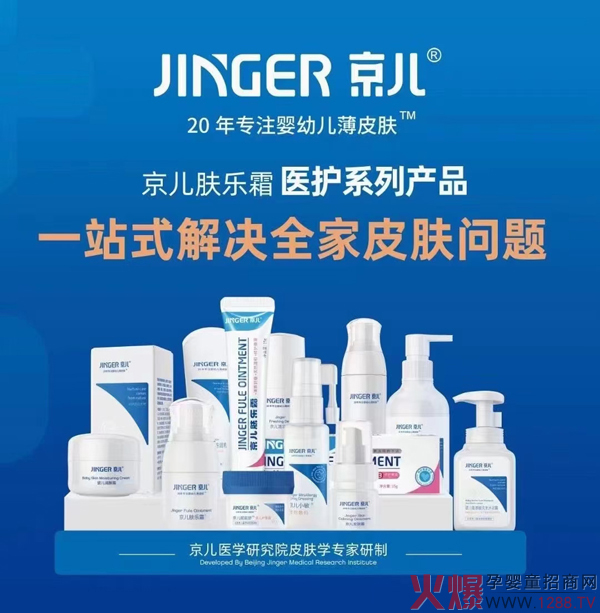 �б��I�R������������������t(y��)ˎ�\�Ѕ^(q��)��(j��ng)������؅^(q��)�漰����ƽ�_�����Y�G��