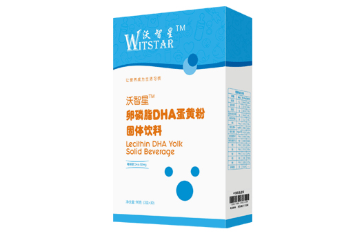 沃智星卵磷脂DHA(yingye).jpg 沃智星卵磷脂DHA(yingye).jpg