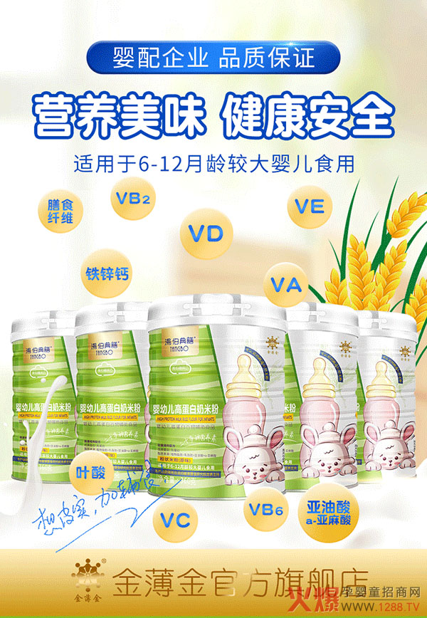 �������Ÿߵ������׷� �Ã�(y��u)�|(zh��)�I�B(y��ng)���o�������L