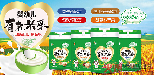 ƤƤ���ЙC���� �I�B(y��ng)��ζ��ζ��