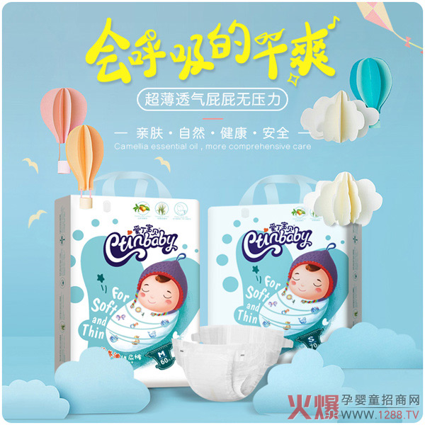 ��(��i)����ؐɽ���ͼ���ѝ �ͼtƨ���f(shu��)�ݰ�