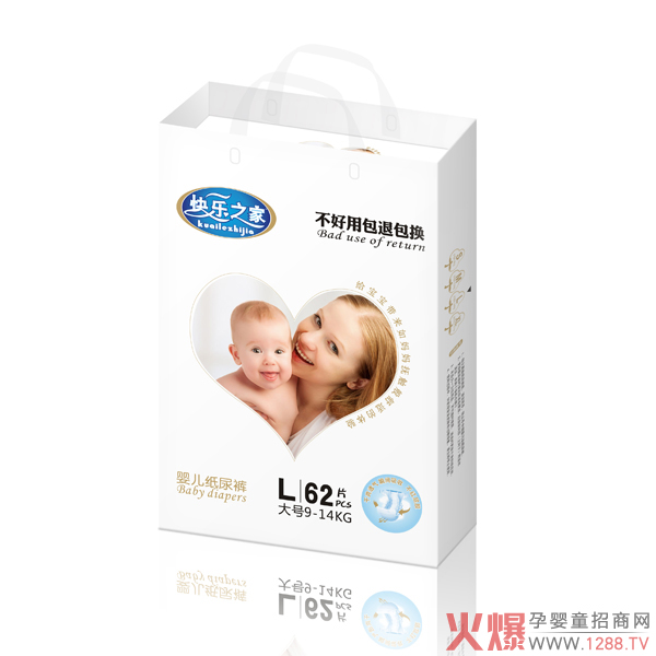 �옷֮�Ҽ���ѝ �����H�w�N�ĺ��o(h��)