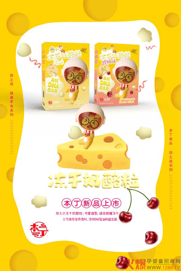 ����Ʒ���ذ���Ʒ �������]�gӭ��ԃ