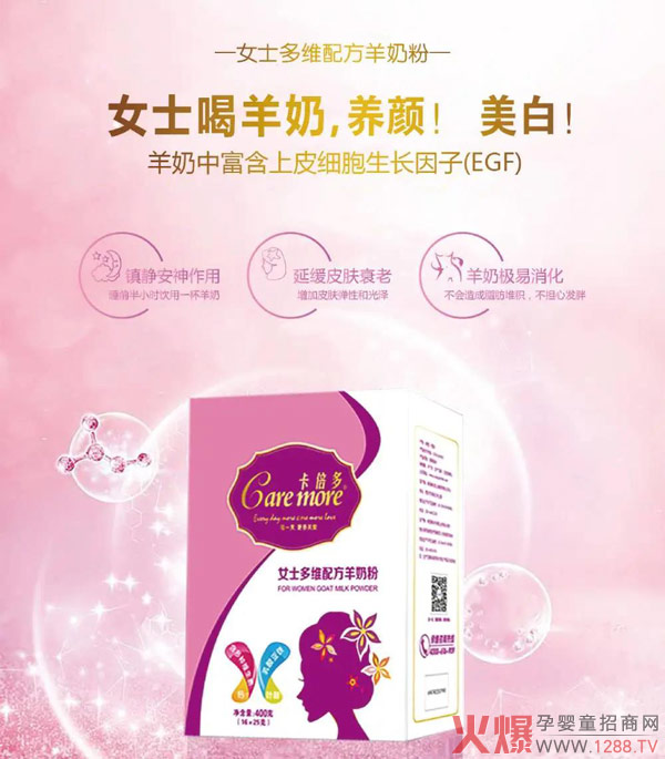 ����������������Ⱥ�V�����M(m��n)��ȫ�ҠI(y��ng)�B(y��ng)����