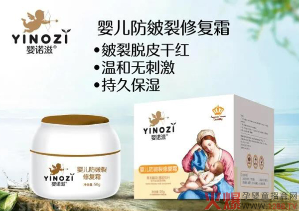 ���Z�̋냺�������ޏ�(f��)˪ �غ͟o(w��)�̼��־ñ���