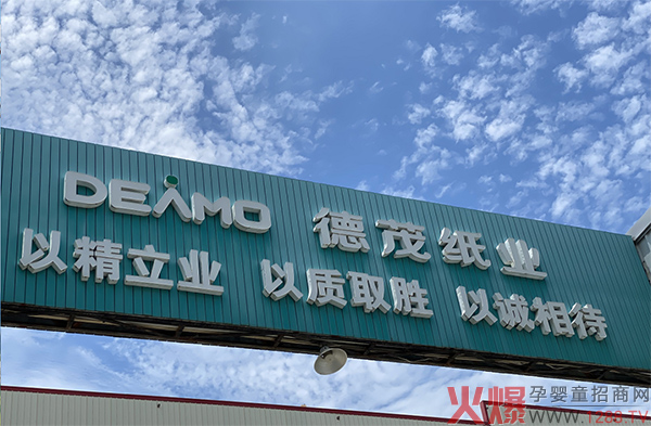 ��ï���I(y��)��Ʒ�|(zh��)���ϣ��o������õĺ��o��