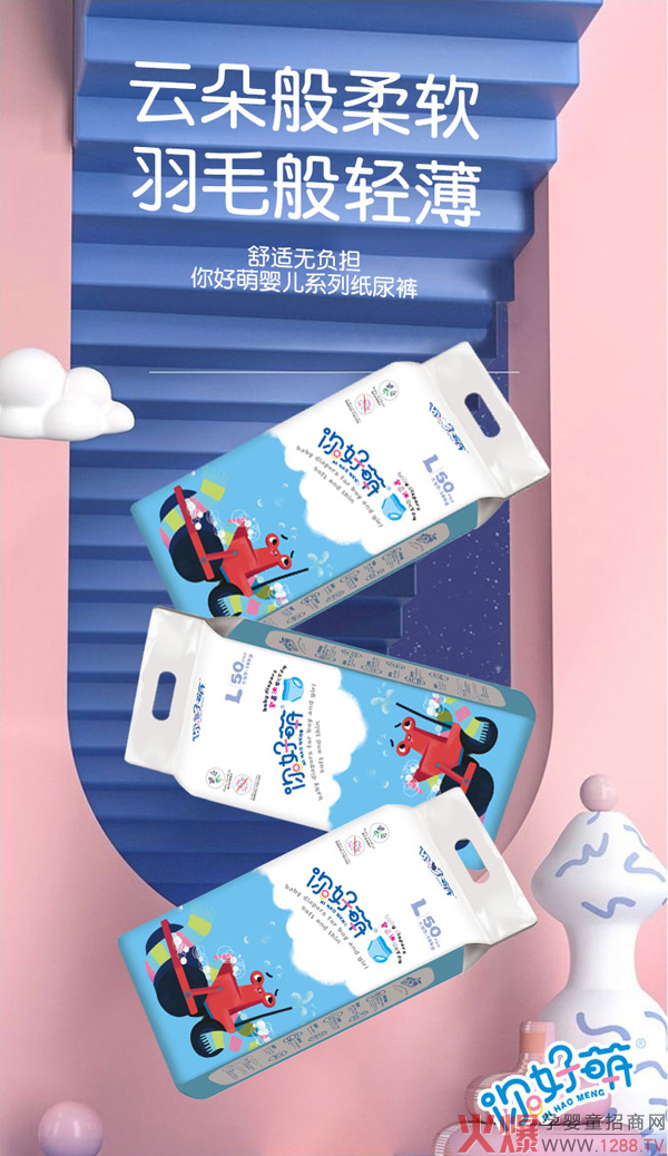 ������ϲ��͋냺�W(xu��)��ѝ ��ˬ��͸��W(xu��)���ô�n