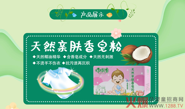 ����ף�R�����Ʒ�����v�𱬾W(w��ng) ˎԡ��������¶�������ذ�����