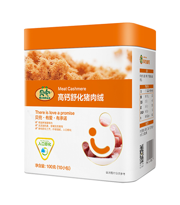 貝兜高鈣舒化豬肉絨.png 貝兜高鈣舒化豬肉絨.png