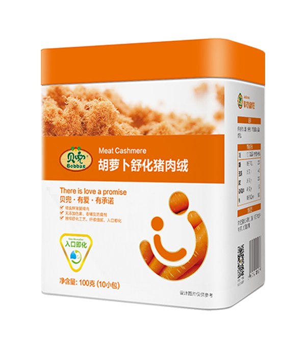 貝兜胡蘿卜舒化豬肉絨.png 貝兜胡蘿卜舒化豬肉絨.png