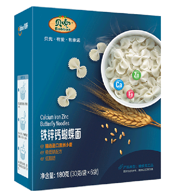 貝兜鈣鐵鋅蝴蝶面.png 貝兜鈣鐵鋅蝴蝶面.png