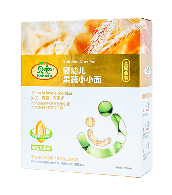 貝兜yingye果蔬小小面.png 貝兜yingye果蔬小小面.png