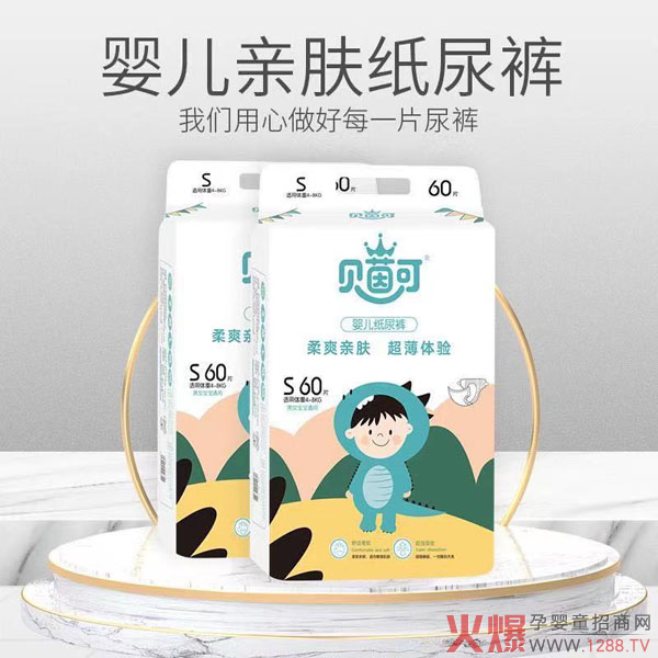 ȸ��ϲ��˾������Ʒ�� ؐ��ɼ���ѝ������ѝ��(qi��ng)��(sh��)��(l��i)�u