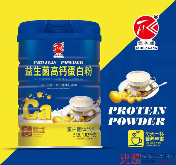 ̩�A�����������׷���Ʒ���� �����A��(zh��n)2020�I(y��ng)�B(y��ng)Ʒ�Ј�(ch��ng)